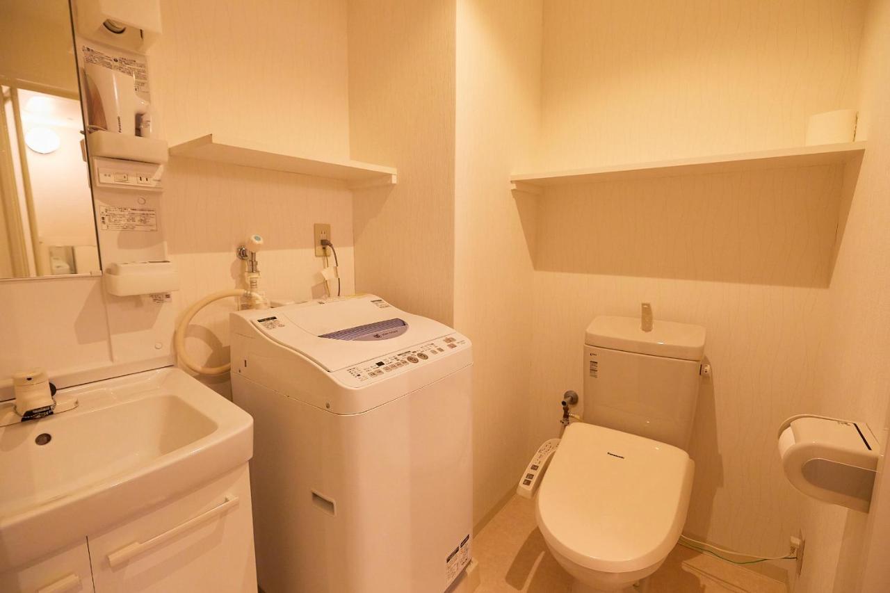 Skytree View Kinshicho - Self Check-in Only アパート 東京都